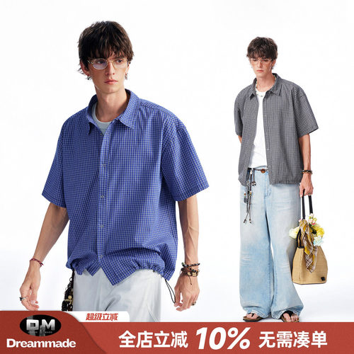 Dream made 皇家蓝色格子抽绳短袖衬衫男款夏季休闲miu系男生衬衣