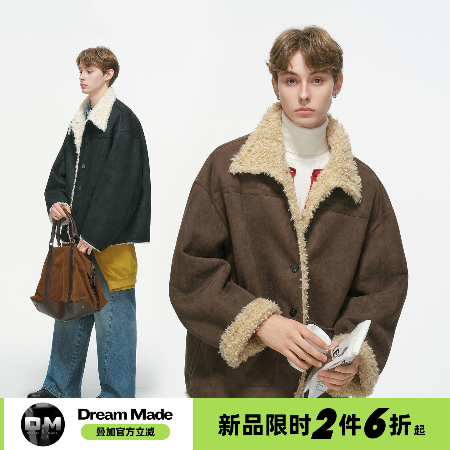 Dream made皮毛一体冬季加厚外套男款冬装麂皮绒男生棉服情侣棉衣,男装,棉衣,淘宝优惠券,粉丝福利购,淘宝优惠卷