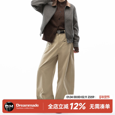 Dream made 美式通勤休闲裤男款秋季直筒宽松高级感西裤男生裤子