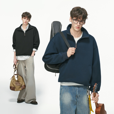 Dream made美式cleanfit半拉链立领卫衣男秋冬季加厚休闲男生上衣