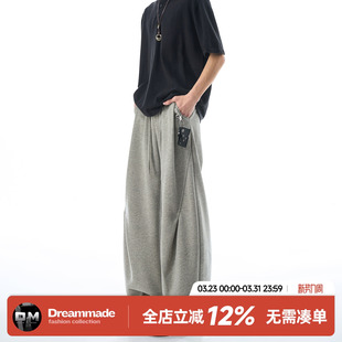 男款 老钱风通勤卫裤 春季 直筒宽松阔腿裤 子 Dream 男生休闲裤 made