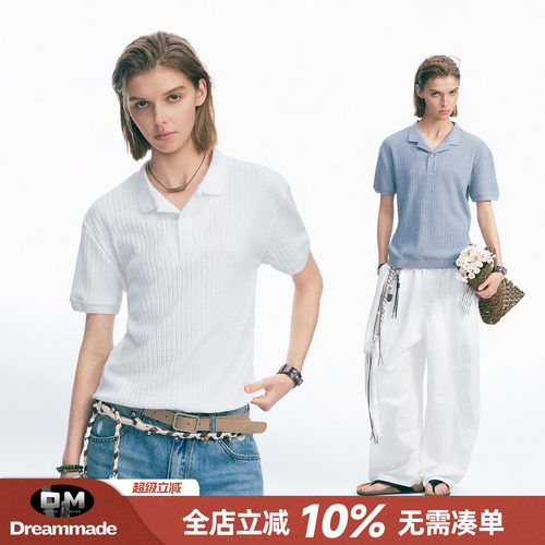 Dream made 老钱风POLO领肌理感针织短袖T恤男生夏季薄款半袖上衣