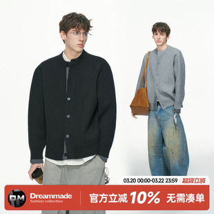 Dream made 假两件格纹开衫毛衣男款秋冬季老钱风男生针织衫外套