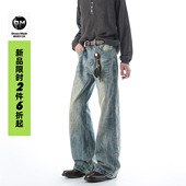 直筒cleanfit裤 Dream 子 男款 春季 made美式 高街水洗做旧微喇牛仔裤