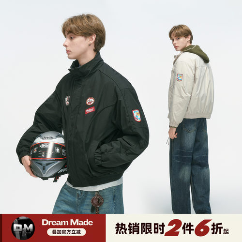 Dream made 美式解构赛车风短款棉服男冬季加厚飞行立领棉衣外套