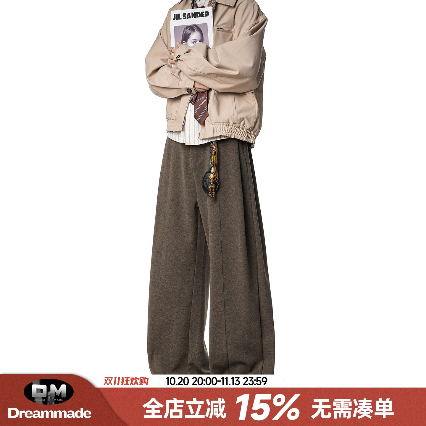 Dream made秋冬季毛呢休闲裤男款老钱风垂感西裤宽松直筒男生裤子