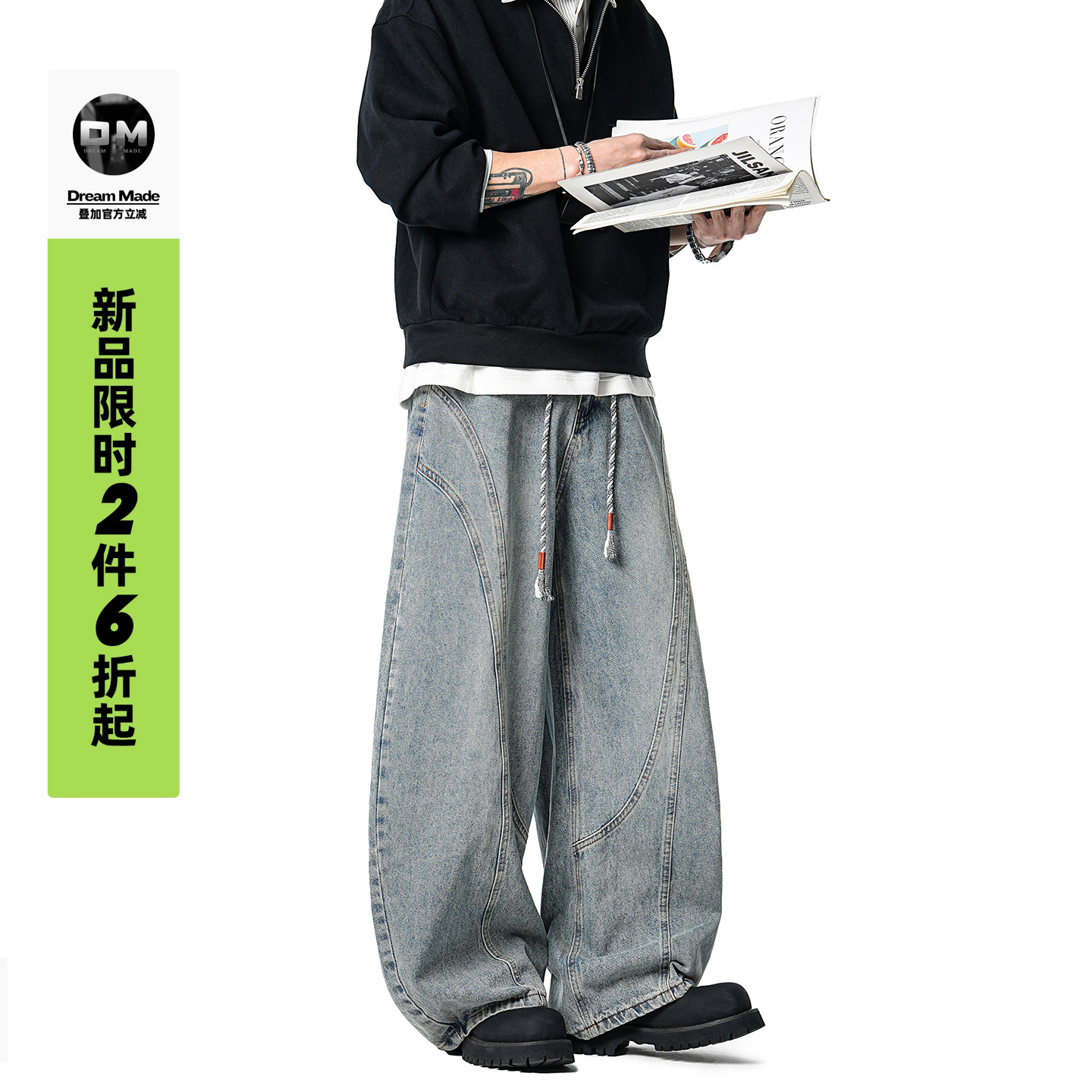 Dream made 美式立体剪裁设计感牛仔裤男秋冬季直筒男生工裤裤子