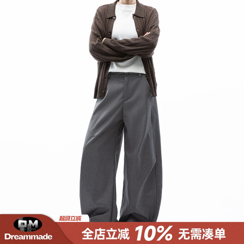 Dream made 老钱风垂坠感西裤男款春季宽松直筒休闲裤高级感裤子