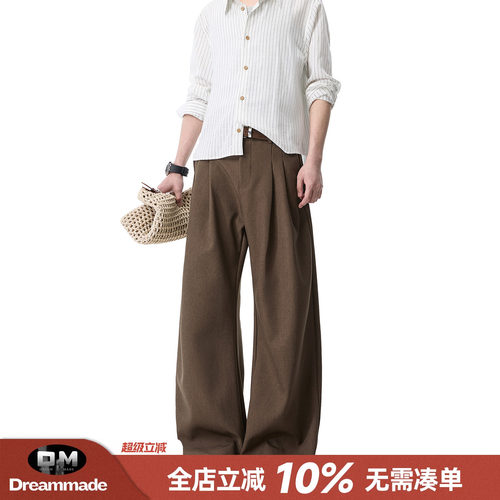 Dream made 老钱风新贵A字双褶垂感西裤男款夏季薄款直筒男生裤子