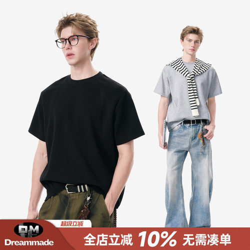 Dream made 太空棉boxy版型正肩短袖男款夏季重磅硬挺男生短宽T恤