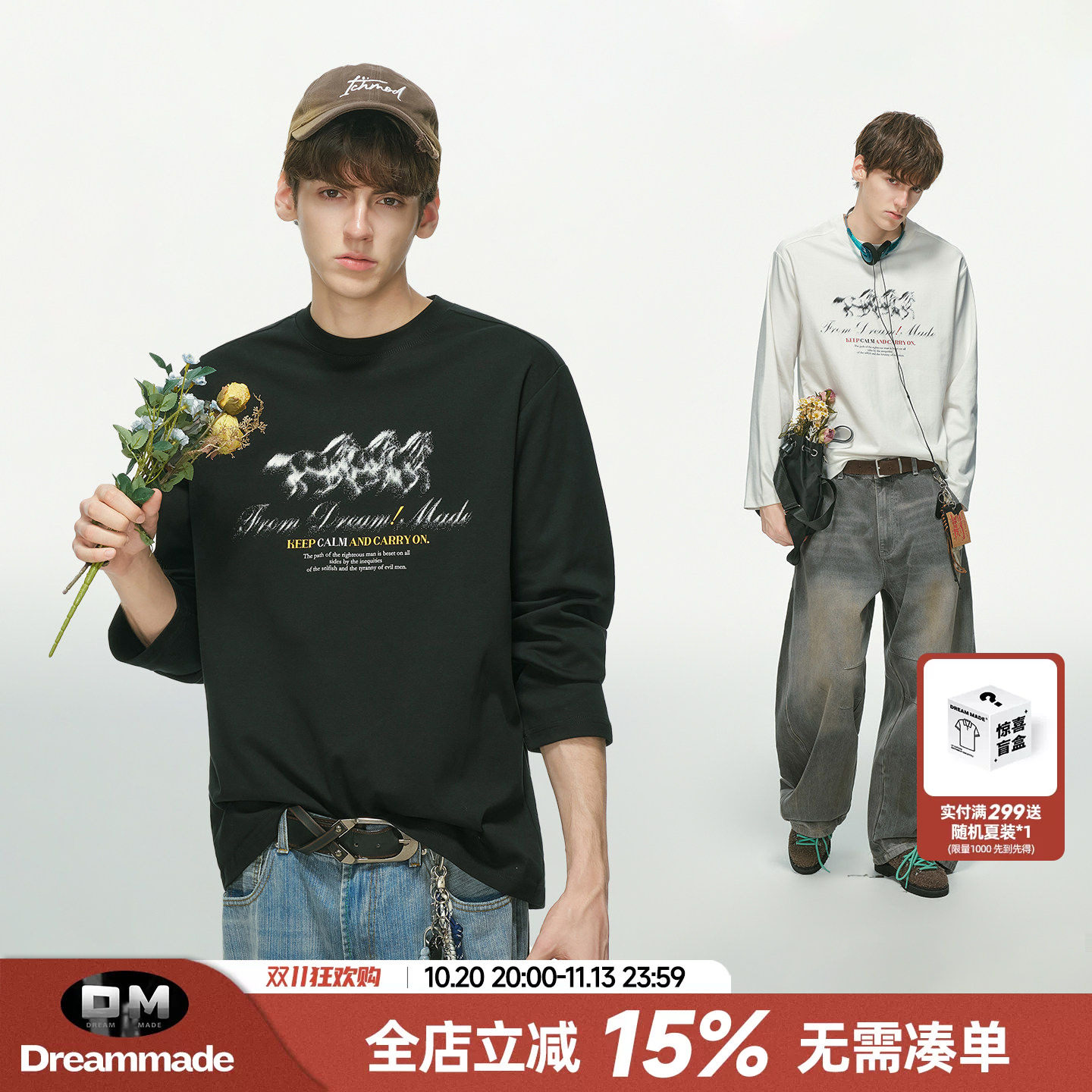 Dream made 美式战马印花长袖T恤男款2026秋季新款内搭打底衫上衣