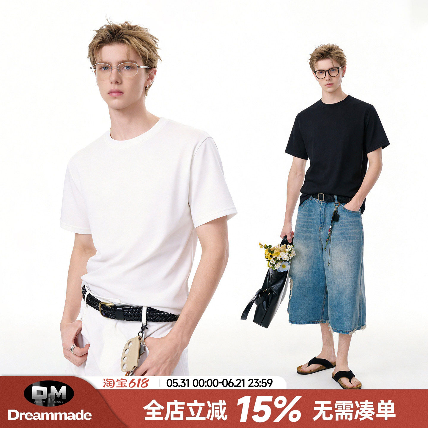 Dream made 莫代尔空气层正肩短袖T恤男夏季美式cleanfit男生半袖