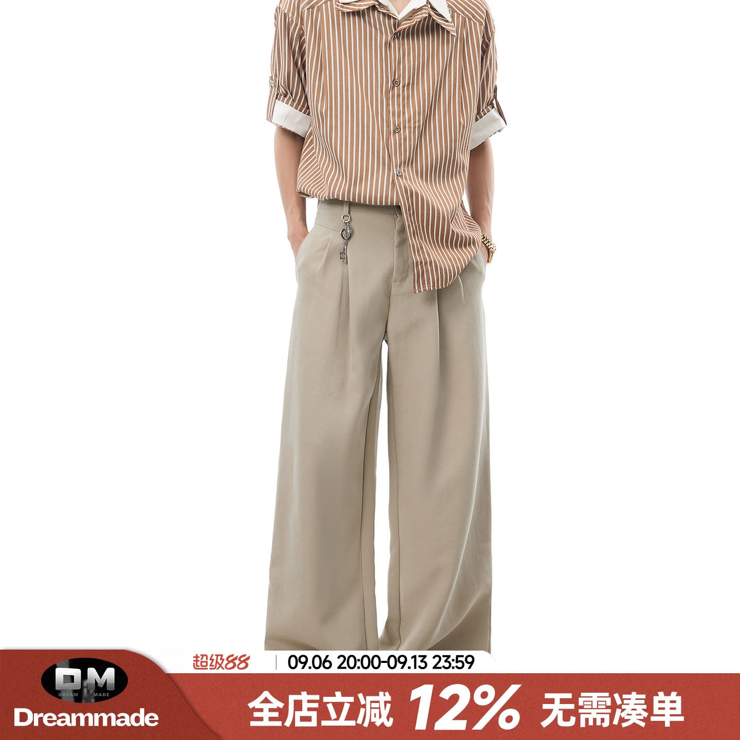 Dream made 人夫感A字天丝亚麻西裤男夏季薄款透气莱赛尔男生裤子