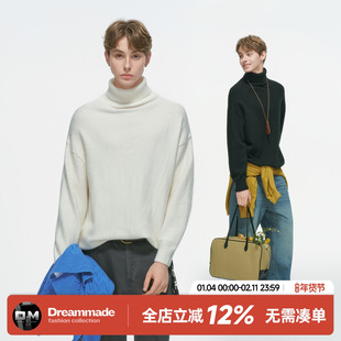 Dream made极简高领毛衣男款秋冬季加厚男生打底内搭北极绒针织衫