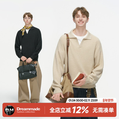 Dream made 马球服混纺polo衫毛衣男秋季老钱风新贵极简V领针织衫