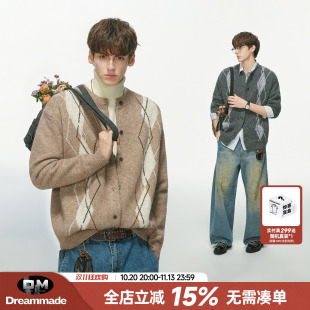 Dream made高智人夫感穿搭绵羊毛开衫毛衣男款秋季菱格针织衫外套