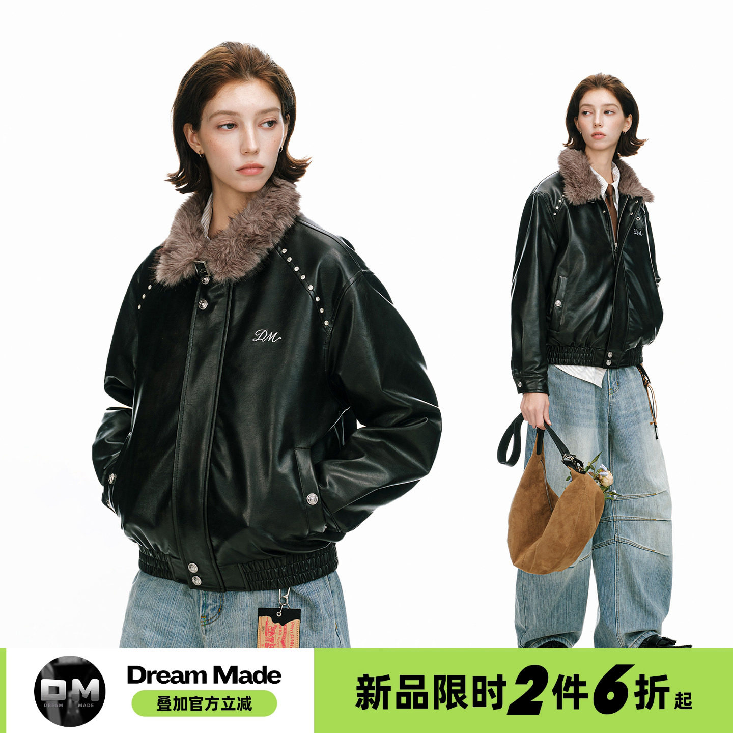 Dream made 美式毛领座山雕棉衣男女款冬季加绒加厚皮衣棉服外套