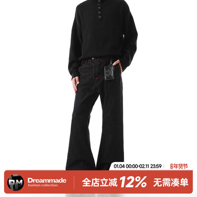 Dream made美式复古丹宁原牛色微喇牛仔裤男秋季2025新款直筒裤子