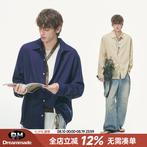 Dream made 老钱风89%莱赛尔天丝亚麻长袖衬衫男秋季新款休闲衬衣