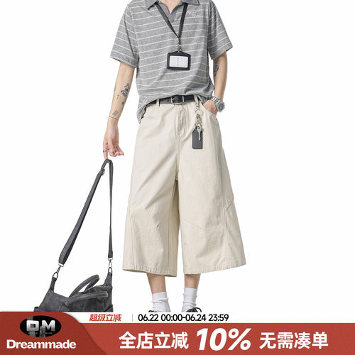 Dream made美式解构工装七分裤男款夏季男生短裤直筒宽松休闲裤子