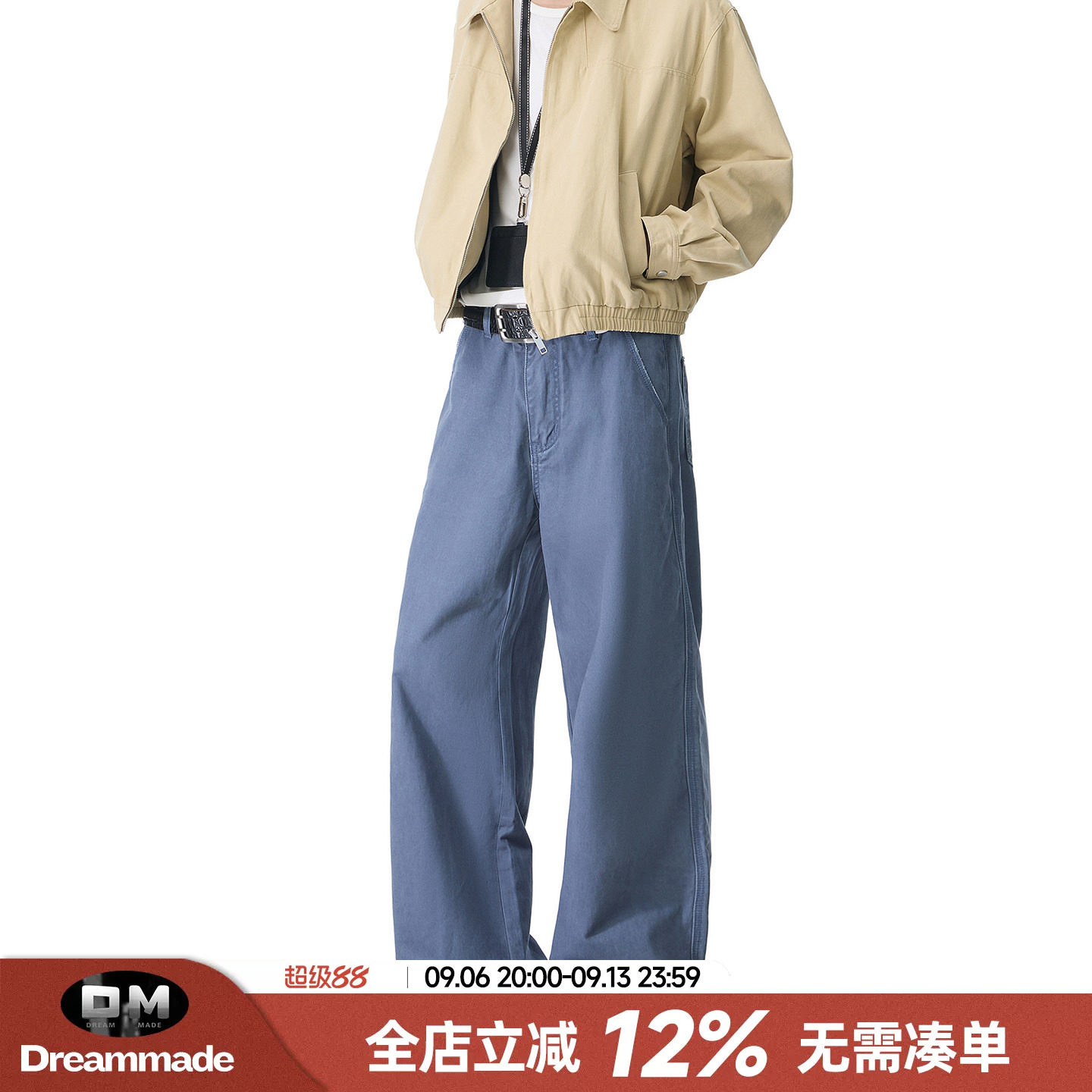 Dream made 法工蓝工装裤男秋季新款直筒宽松休闲裤男生通勤裤子图片