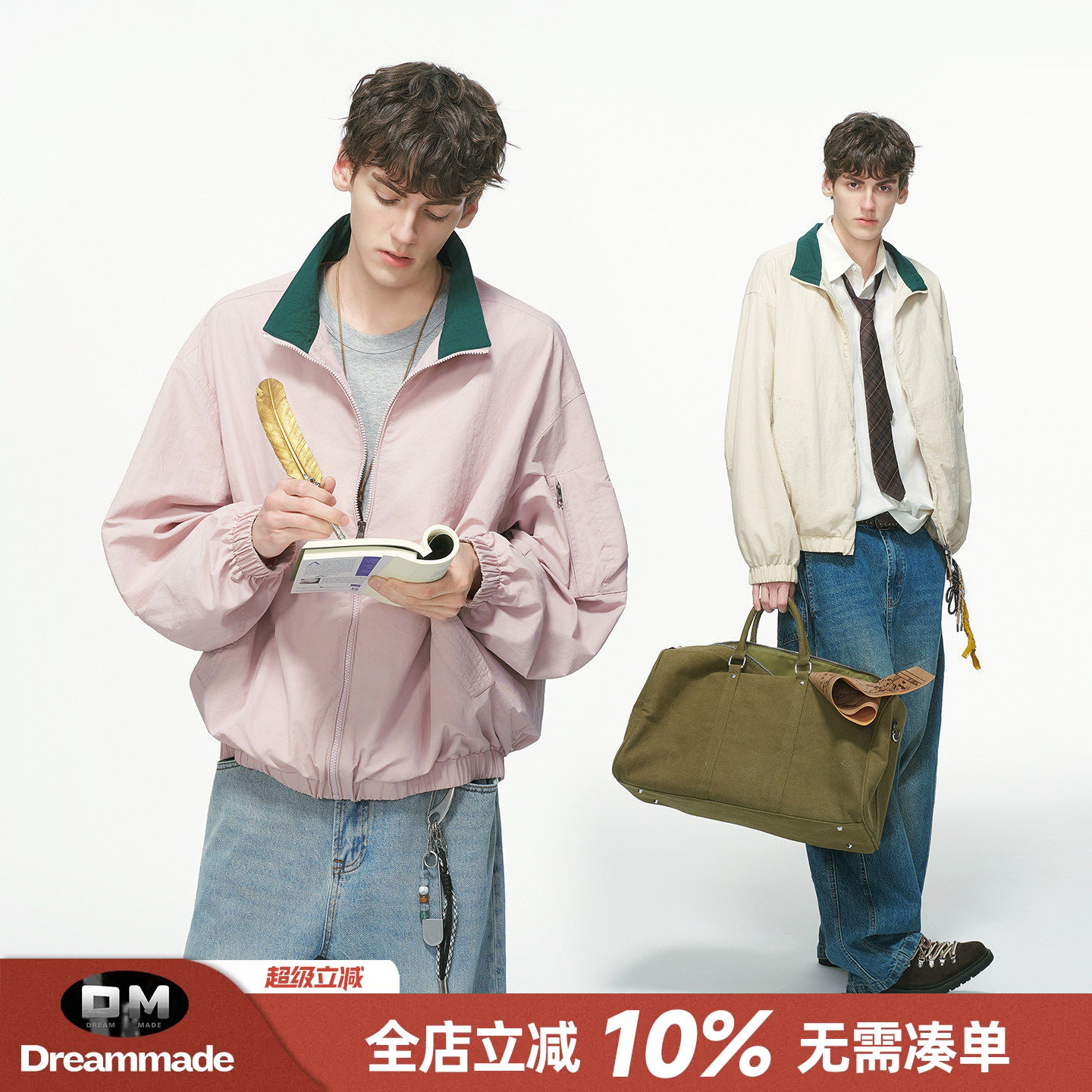 Dream made 美式撞色工装外套男款春秋季老钱风休闲情侣飞行夹克图片