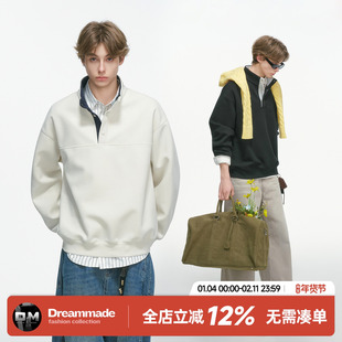Dream made 美式celanfit立领卫衣男秋冬季重磅休闲男生无帽上衣