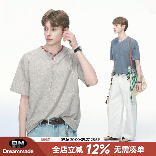Dream made 老钱风手缝线亨利领针织短袖T恤男款夏季宽松半袖上衣