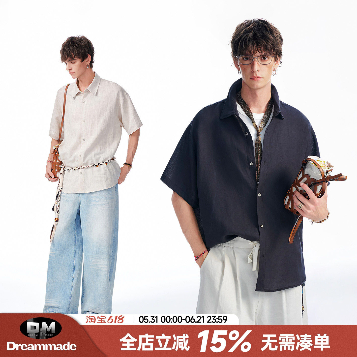 Dream made 人夫感莱赛尔天丝亚麻短袖衬衫男生夏季透气半袖衬衣