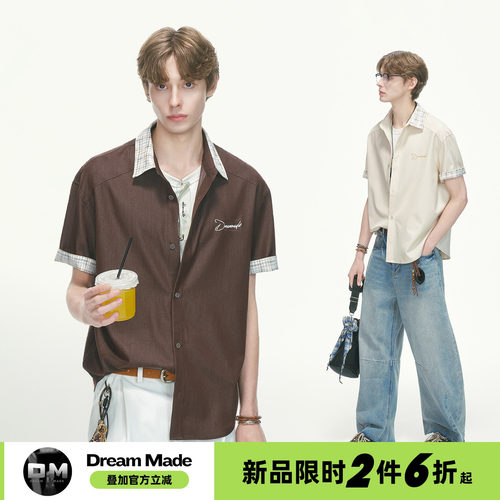 Dream made 莱赛尔正肩格子短袖衬衫男款夏季抗皱人夫感男生衬衣