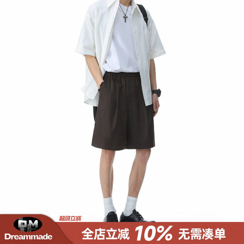Dream made 老钱风褶皱短裤男款夏季外穿五分裤直筒休闲男生裤子