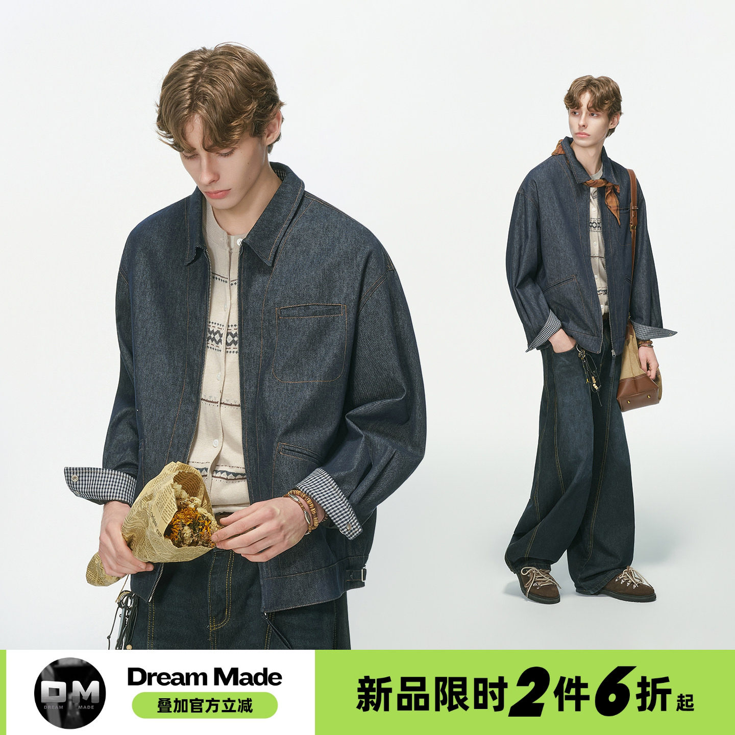 Dream made美式复古原牛短款牛仔夹克男秋季新款通勤防风男生外套图片