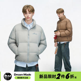 Dream made 90白鸭绒泡芙羽绒服男女冬季加厚防寒情侣面包服外套