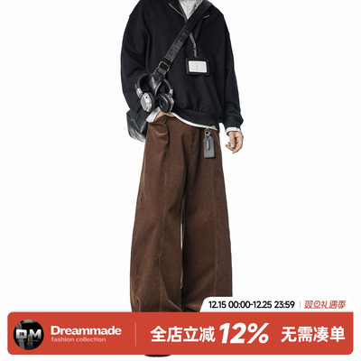 Dream made棕色灯芯绒休闲裤男秋冬季加厚直筒宽松阔腿裤男生裤子