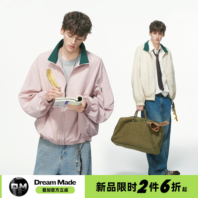 Dream made 美式撞色工装外套男款2025新款秋季休闲情侣飞行夹克