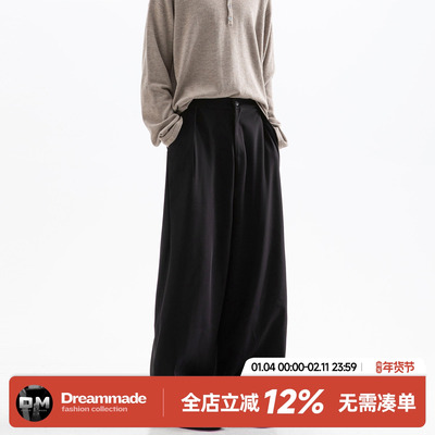 Dream made 美式垂坠感黑色西裤男春秋季松弛感直筒宽松休闲裤子