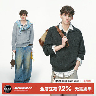 Dream made老钱风亨利领镂空毛衣男秋冬季人夫感内搭针织衫毛线衣