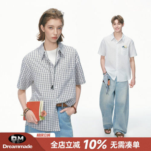 Dream made 肌理感格子短袖衬衫男夏季2026新款休闲半袖男生衬衣