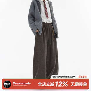 Dream made 冬季加绒加厚毛呢卫裤男款老钱风裤子直筒阔腿休闲裤