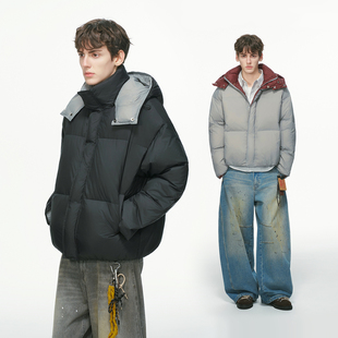 外套新款 Dream 加厚防寒羽绒服男保暖男生冬装 90白鹅绒冬季 made