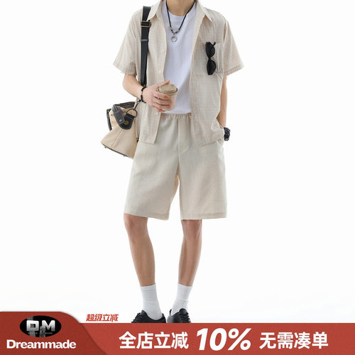 Dream made老钱风天丝亚麻短裤男夏季薄款透气莱赛尔五分裤子男生