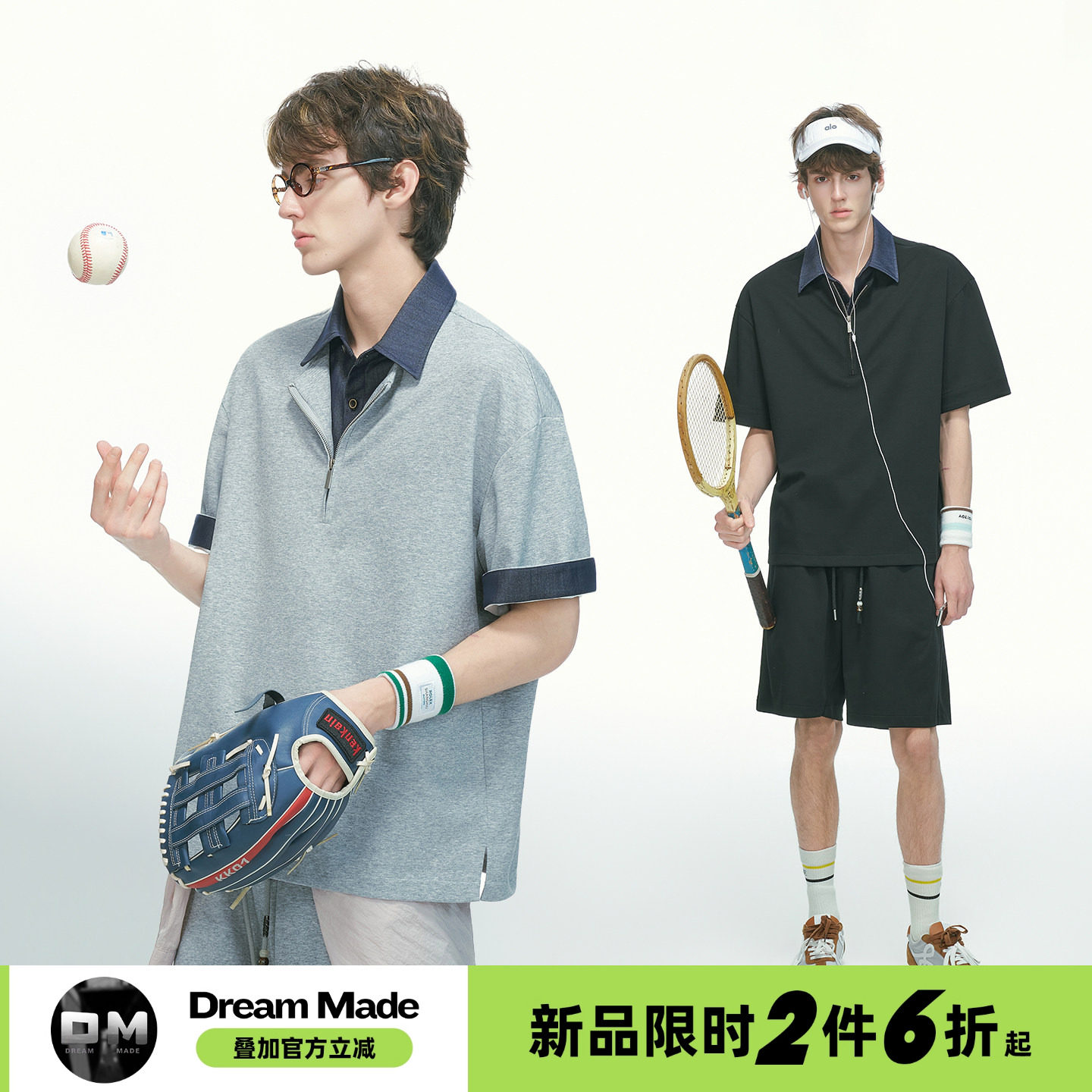 Dream made 假两件衬衫领短袖POLO衫男款夏季两件套男生短裤套装