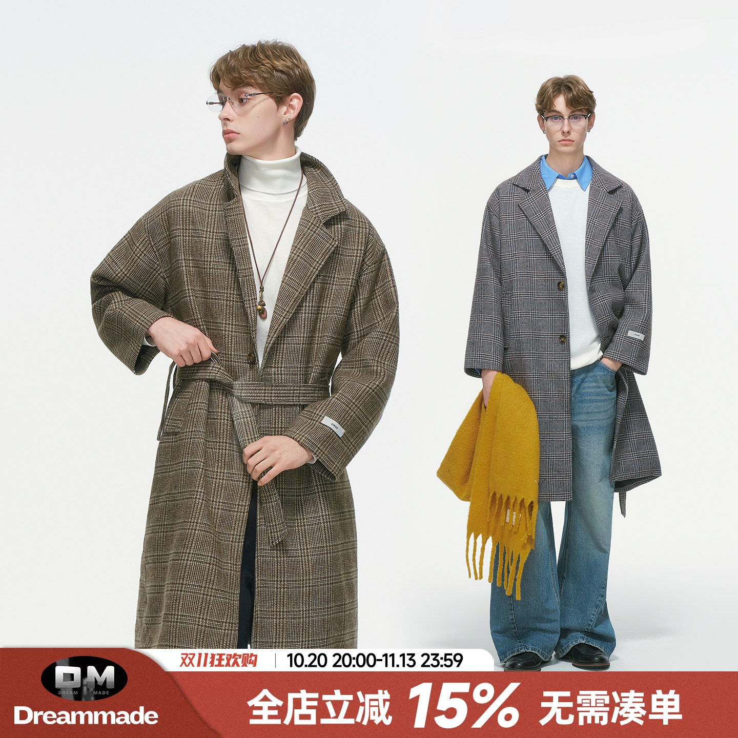 Dream made 千鸟格羊毛大衣男款秋冬季毛呢外套长款过膝呢子风衣