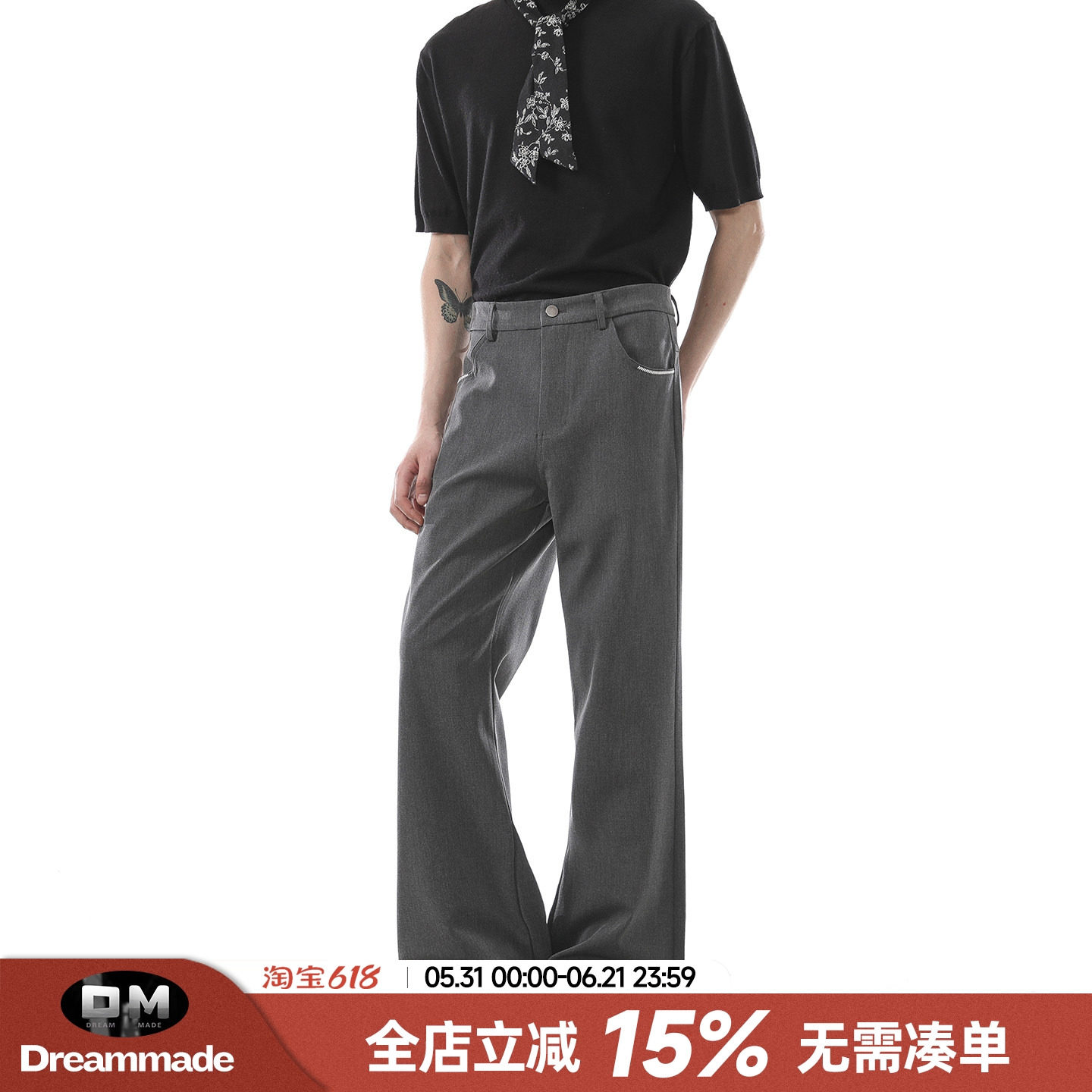 Dream made 美式通勤刺绣微喇休闲西裤男夏季A字阔腿男生西装裤子