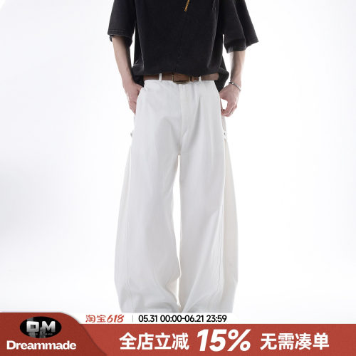 Dream made白色廓形弯刀工装休闲裤男款夏季直筒宽松阔腿运动裤子