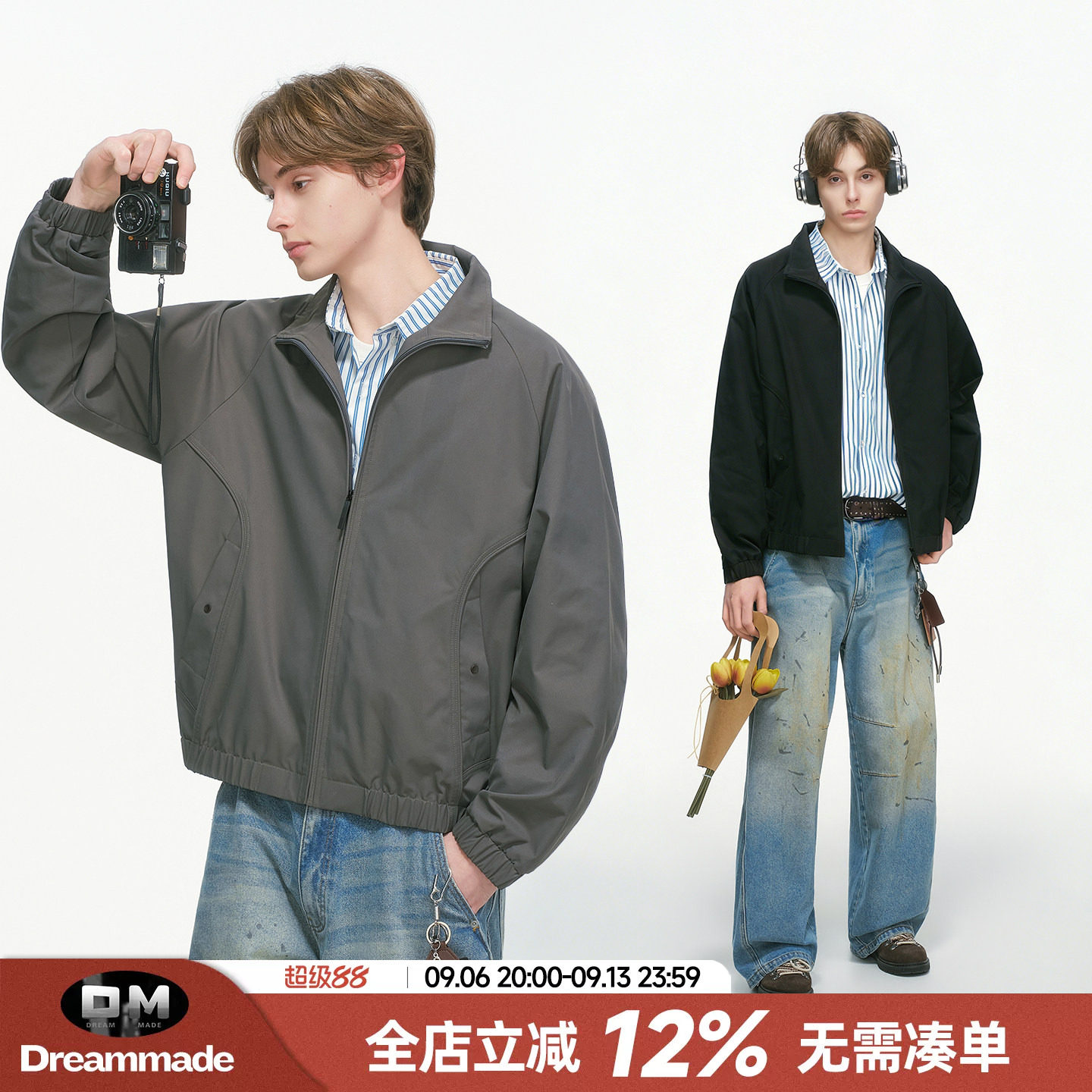 Dream made 美式cleanfit飞行夹克男秋季教练冲锋衣短款外套男生