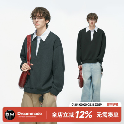 Dream made 假两件学院风条纹衬衫领卫衣男秋季休闲男生无帽上衣