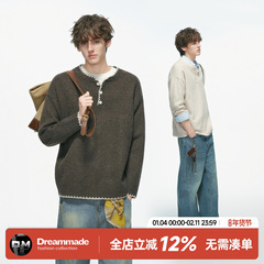 Dream made 手缝线亨利领羊毛混纺毛衣男秋冬季内搭老钱风针织衫