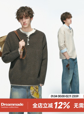 Dream made 手缝线亨利领羊毛混纺毛衣男秋冬季内搭老钱风针织衫