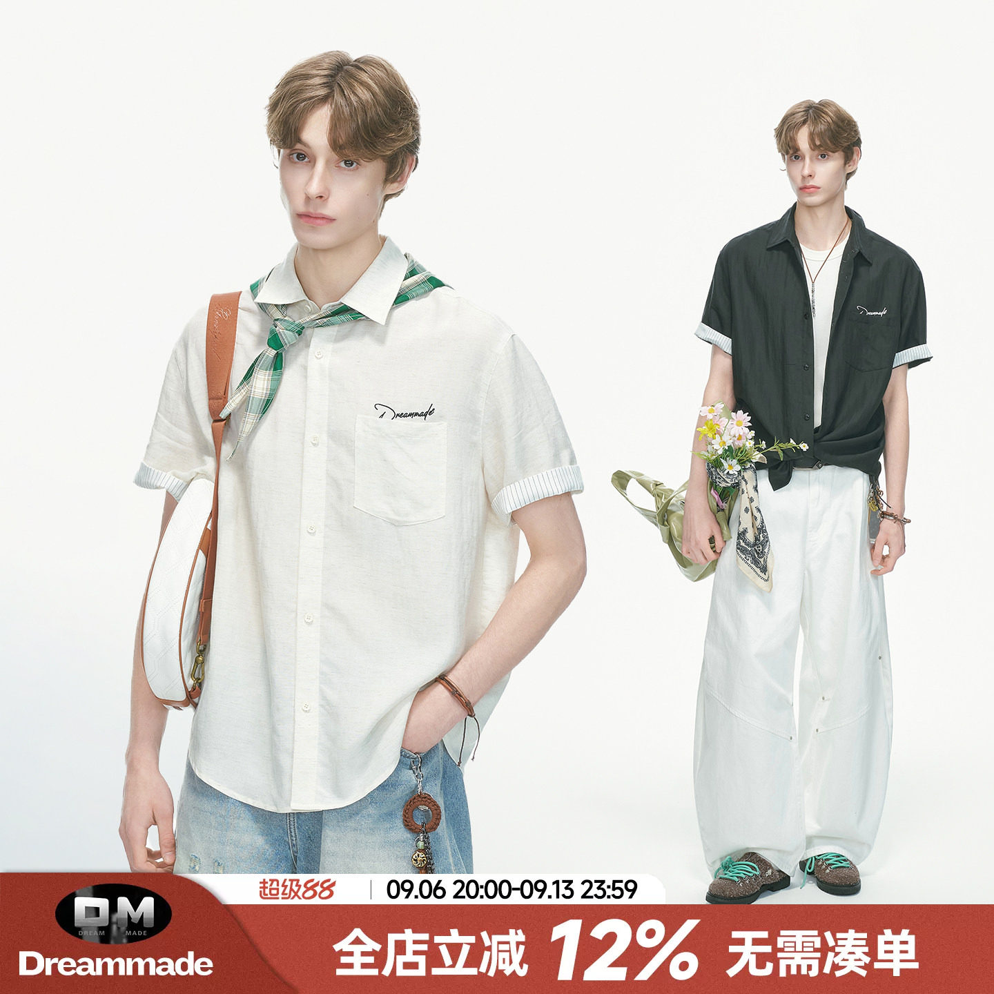Dream made老钱风莱赛尔白色条纹短袖衬衫男夏季透气亚麻半袖衬衣图片